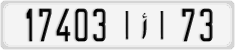 License plate of Morocco, Cars