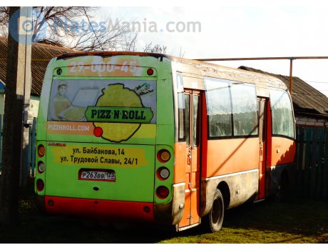 р263вв123, Golden Dragon XML6720