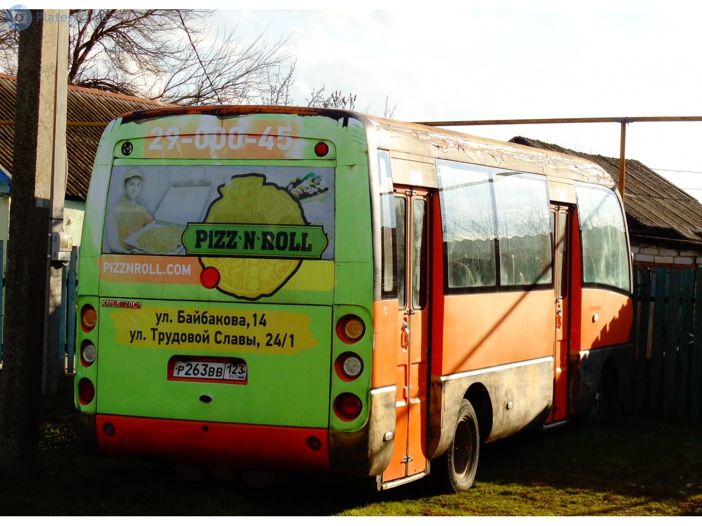 р 263 вв 123, Golden Dragon XML6720 