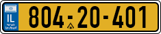 License plate of Israel, Regular plates