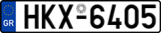 License plate of Greece, Cars