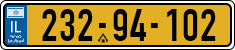 License plate of Israel, Regular plates