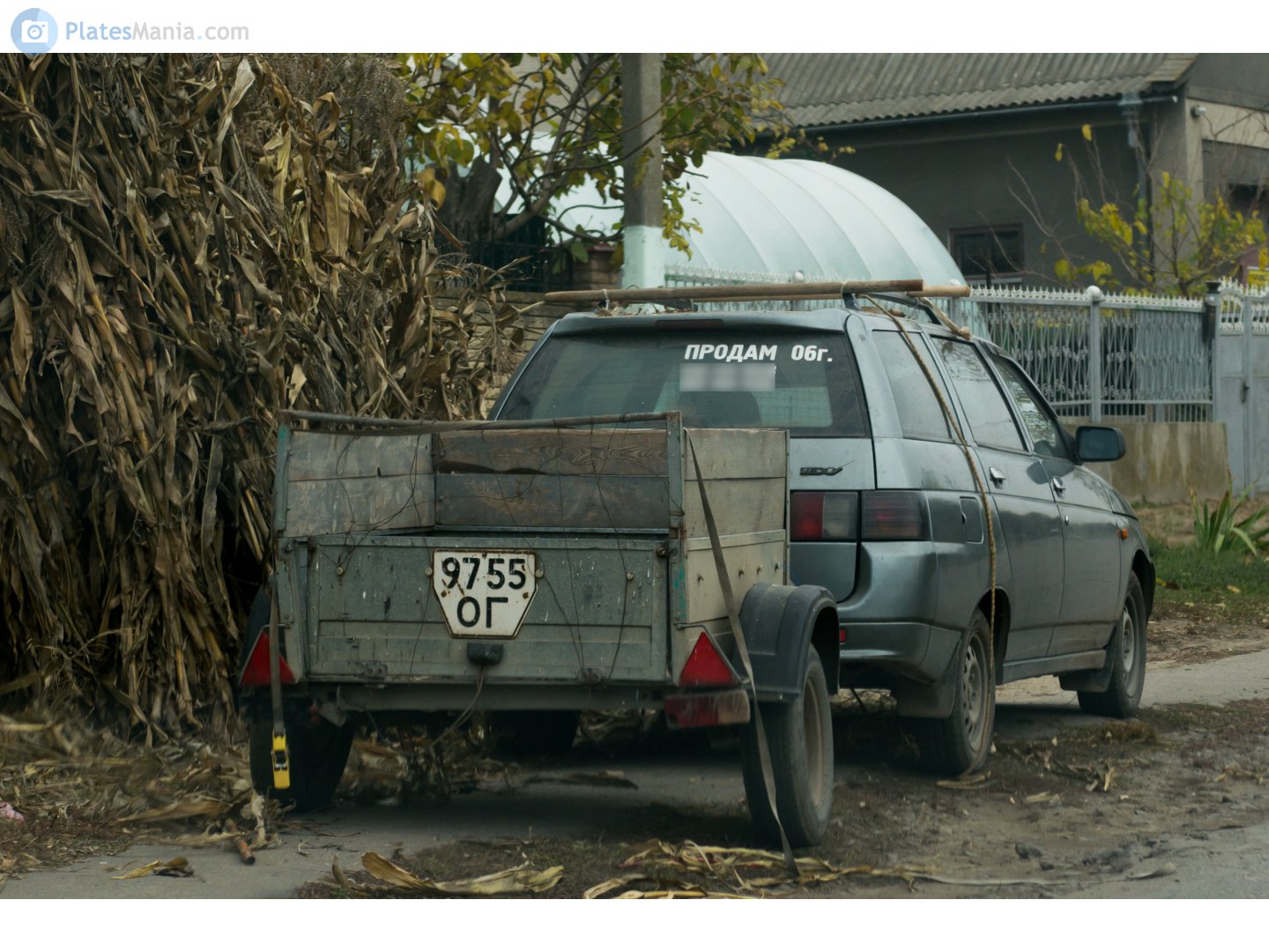 9755 ОГ, Trailers (1977) 