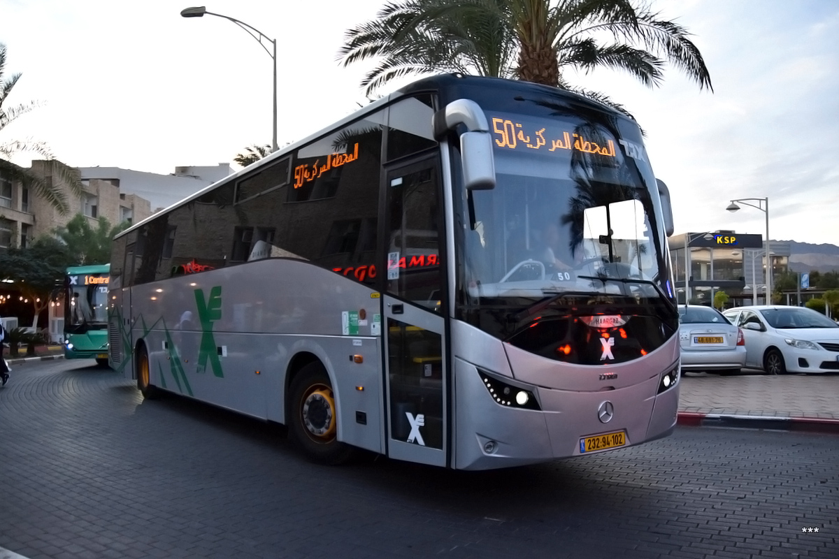 232-94-102, Haargaz Diamond 