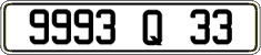 French license plate, FNI