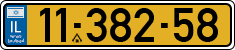 License plate of Israel, Regular plates