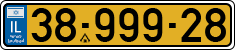 License plate of Israel, Regular plates