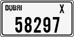 License plate of the UAE, Dubai, Cars