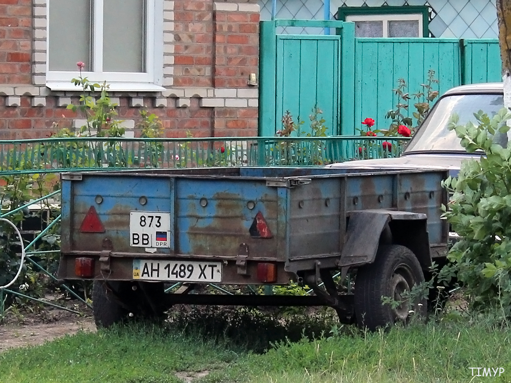 873 вв, Korida-Tech 0501 