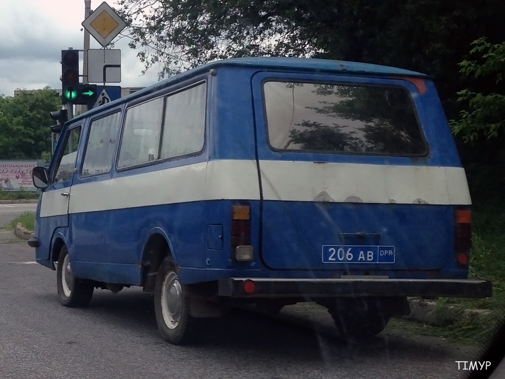 206 ав, RAF 2203 Латвия 2203, 1976–1991