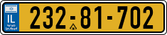 License plate of Israel, Regular plates