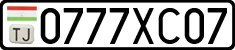 License plate of Tajikistan, Private owners (2009)
