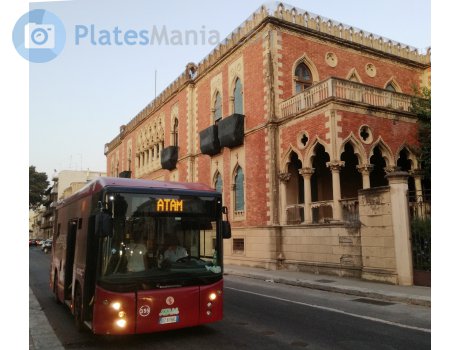 DZ 876 KL, Menarini Vivacity