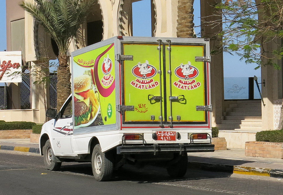 ٩٤١٢, Dadi Smoothing 