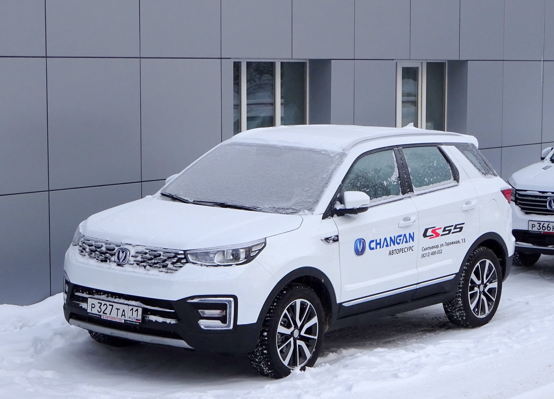 р 327 та 11, Changan (Chana) CS55 1st gen, 2017–