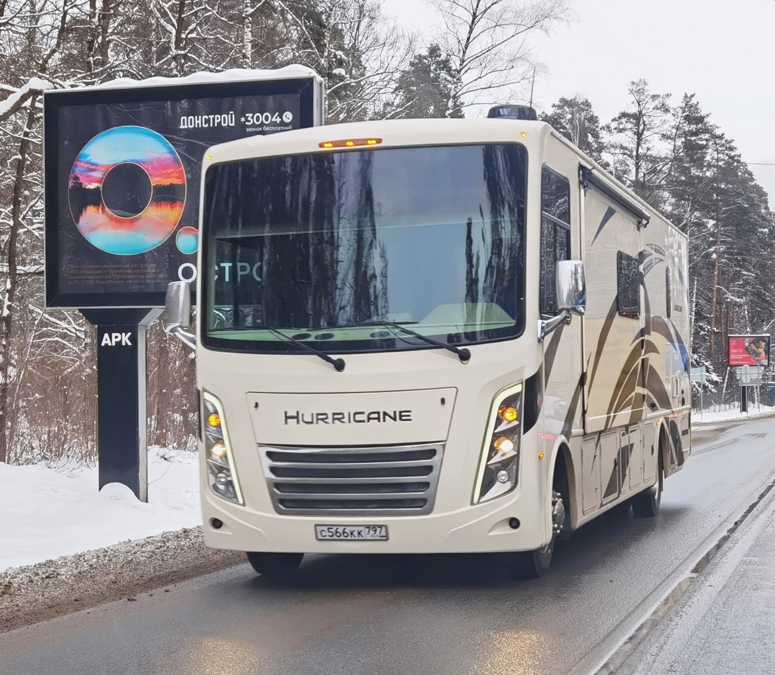 с 566 кк 797, Thor Hurricane 