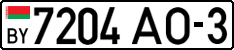 License plate Belarus, Cars (2004)