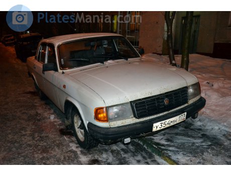 у354мн177, GAZ 31029 Волга