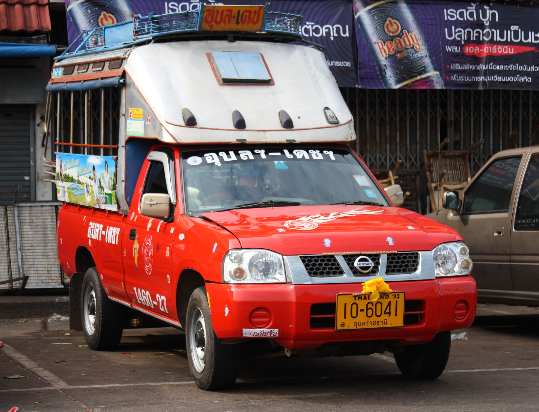 10-6041, Nissan Frontier 1st gen (D22), facelift, 2001–2005