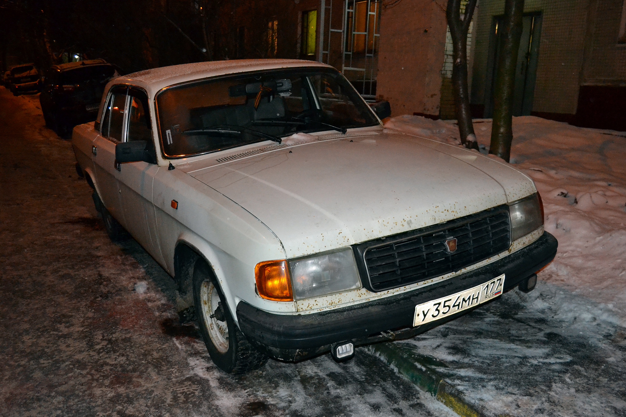 у 354 мн 177, GAZ 31029 Волга 