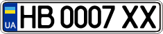 License plate Ukraine, Regular plates (2004)