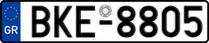 License plate of Greece, Cars