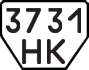License plate USSR, Trailers (1977)