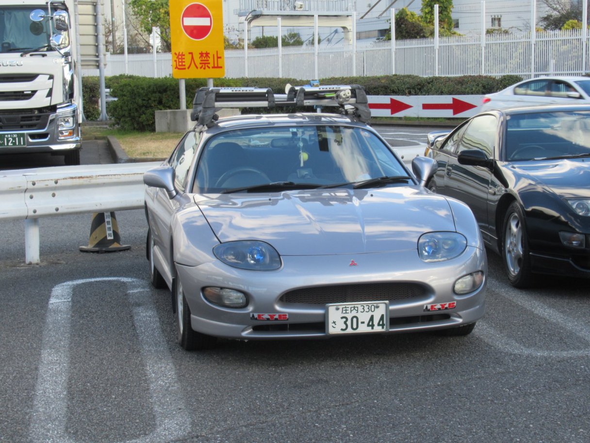 庄内 330 さ 3044, Mitsubishi FTO 1st gen (DE), 1994–2000