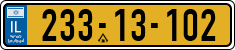 License plate of Israel, Regular plates