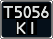 License plate Ukraine, Work vehicles (1995)