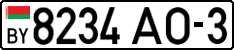 License plate Belarus, Cars (2004)