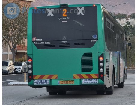 233-13-102, Haargaz Epsilon