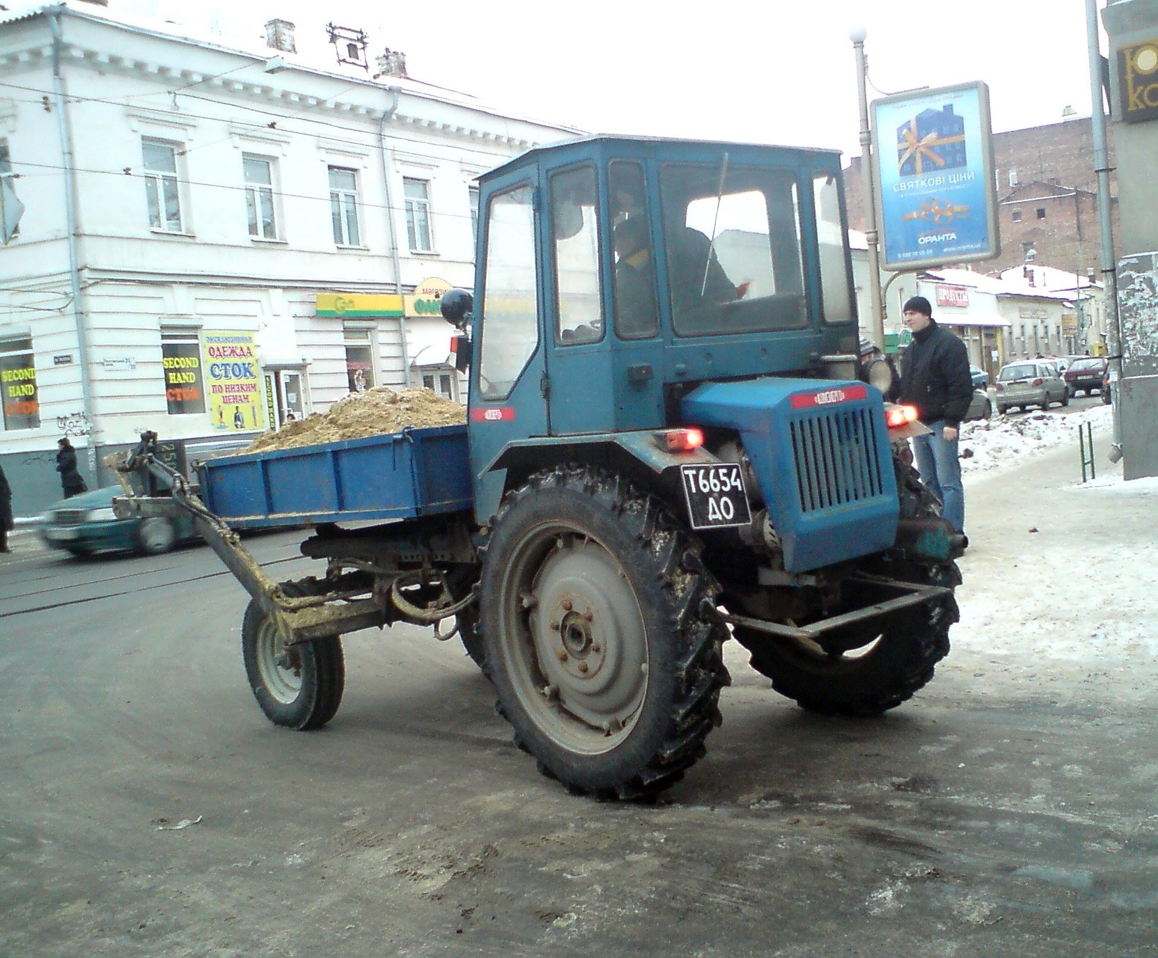 Т6654 ДО, ZSSh (KhZTSSh) Т-16 