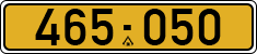 License plate of Israel, Regular plates