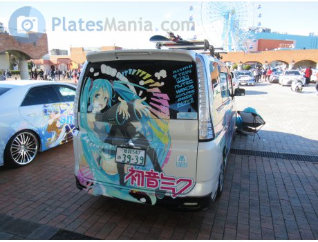 姫路 540 の 3939, Nissan Serena