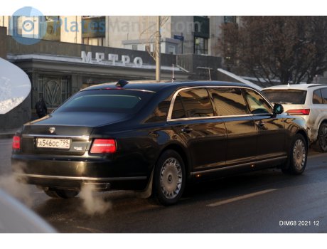 а546ос799, Aurus Senat