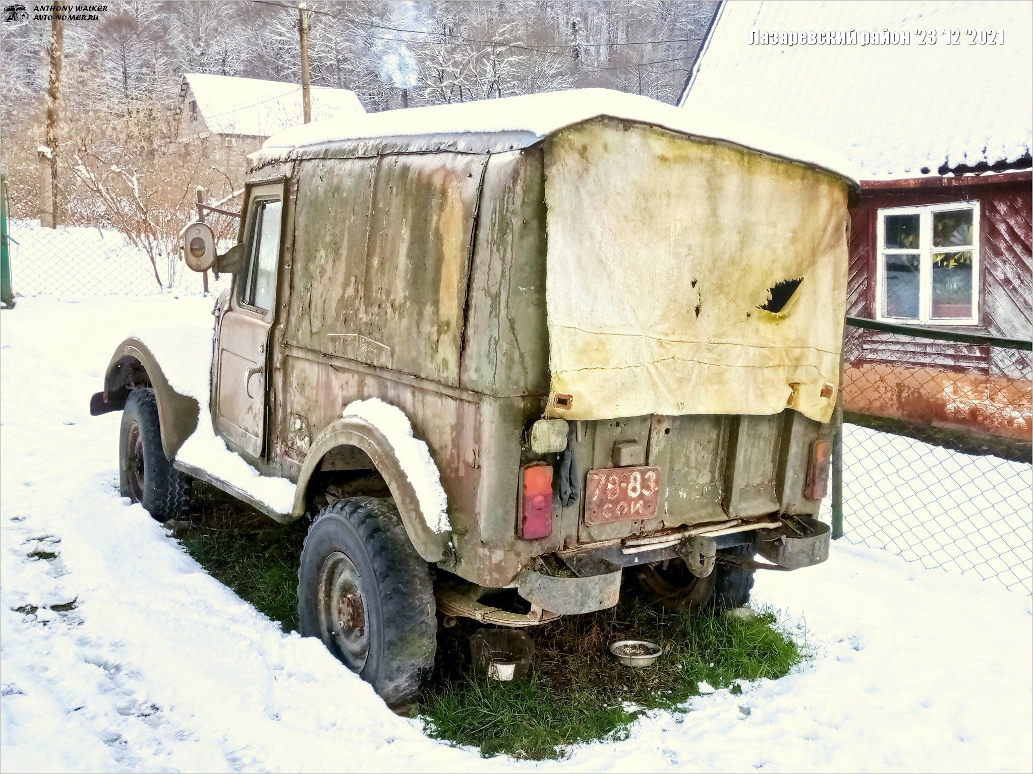 7883 СОИ, GAZ 69 69 3-door, 1952–1973