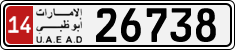 License plate of the UAE, Abu Dhabi, Cars