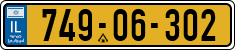 License plate of Israel, Regular plates