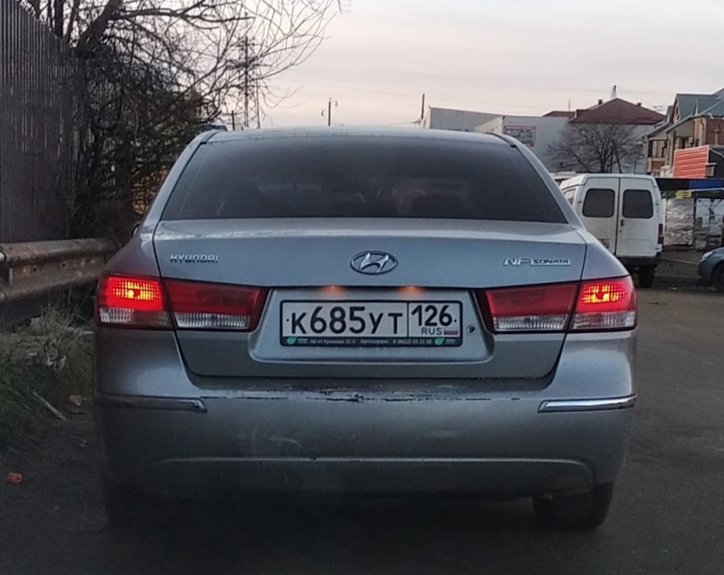 к 685 ут 126, Hyundai NF 1st gen (NF Sonata; RU-market), facelift, 2008–2010