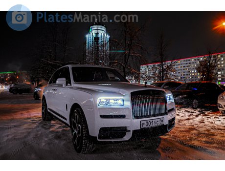 р001ус16, Rolls-Royce Cullinan