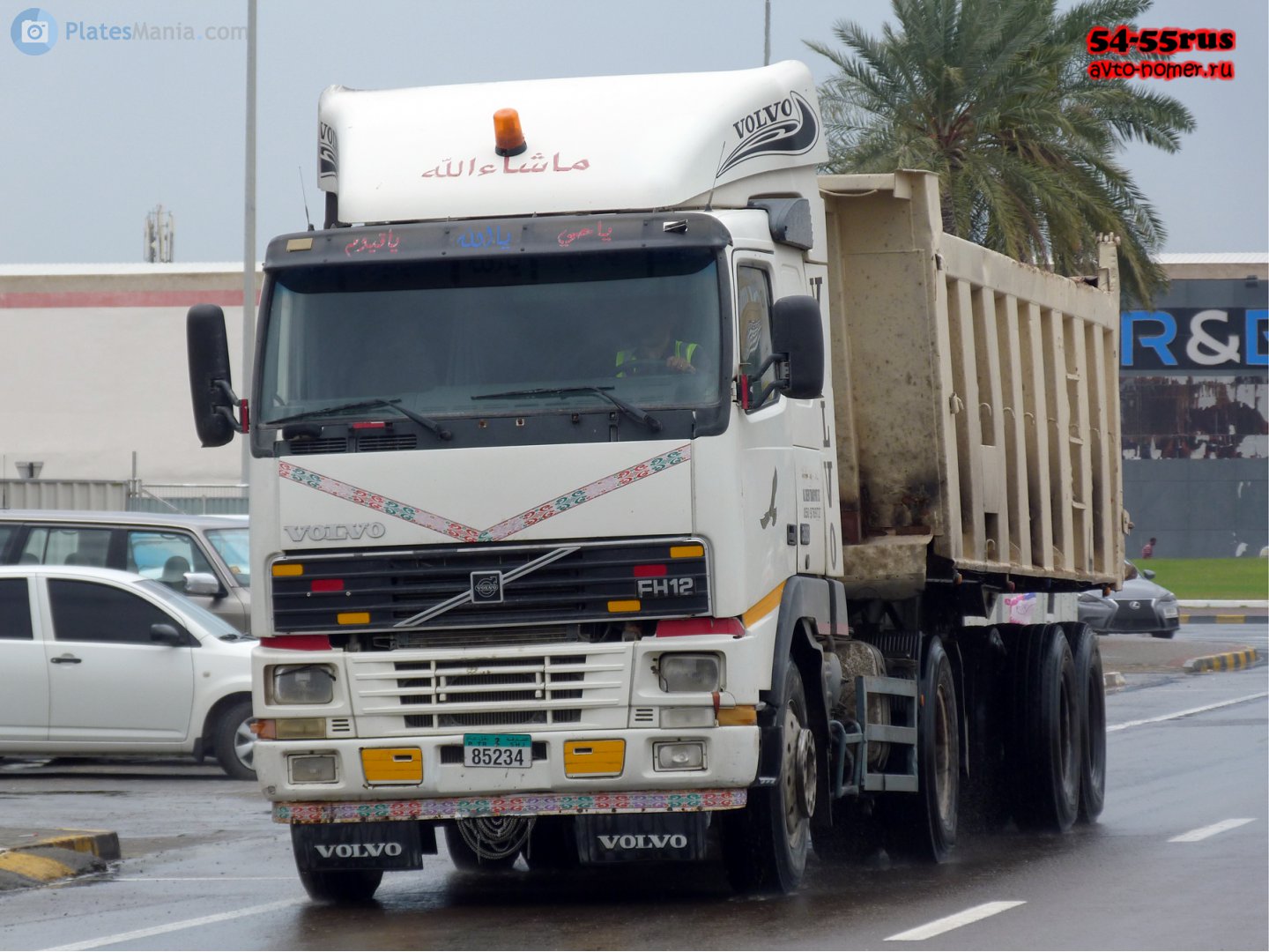 2 85234, Volvo FH 1st gen, 1993–2002