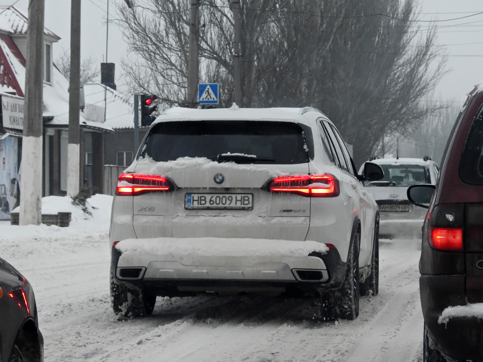 HB 6009 HB, BMW X5 4th gen (G05), 2018–2023