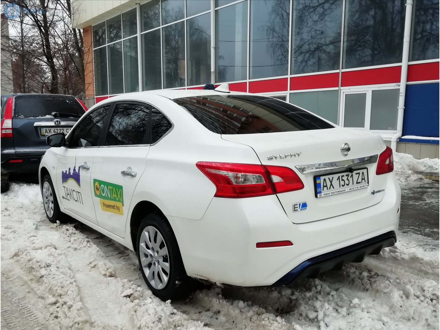 AX 1531 ZA, Nissan Sylphy 3rd gen Zero Emission (NB17; CN-maket), facelift, 2018–