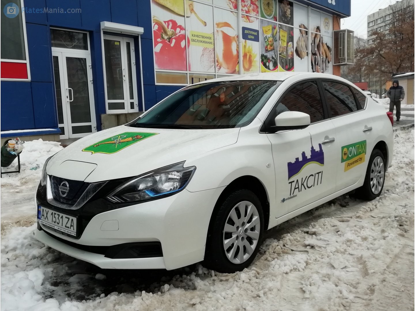 AX 1531 ZA, Nissan Sylphy 3rd gen Zero Emission (NB17; CN-maket), facelift, 2018–