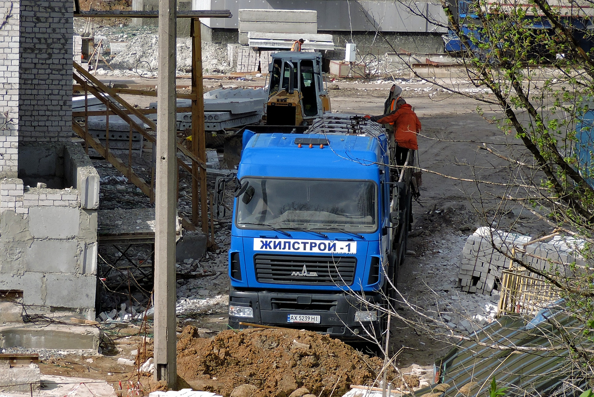 AX 5239 HI, MAZ 6430 1st gen, facelift, 2008–