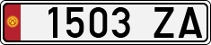 License plate of Kyrgyzstan, Organizations (1994)