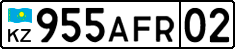 License plate Kazakhstan, Private owners (2012)