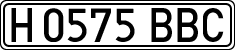 License plates of Spain, Specialty plates