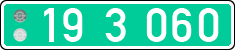 License plate of Lithuania, Diplomatic